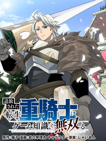 夏妻全集动漫全集免费观看